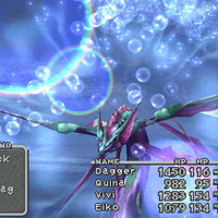 ff9shot998.jpg